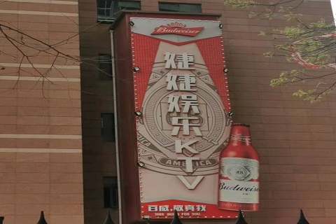随州婕婕KTV消费价格点评