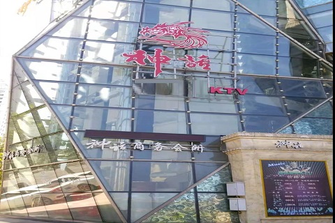 随州神话KTV消费价格点评